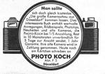 Photo Koch 1958 42.jpg